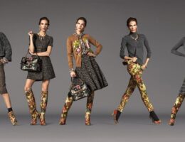 الموضة في الملابس - موضة ليستينج