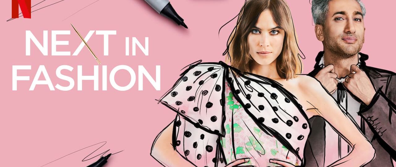 موسم الموضة fashion season - موضة ليستينج